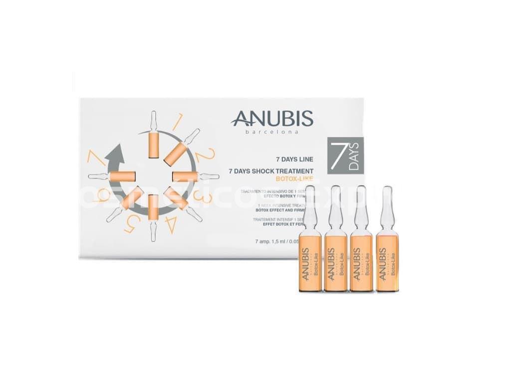 Anubis Cosmetics Tratamiento Botox-Like 7 Days Shock Treatment - Imagen 1